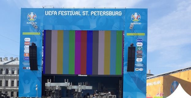 В Петербурге откроется третья фан-зона