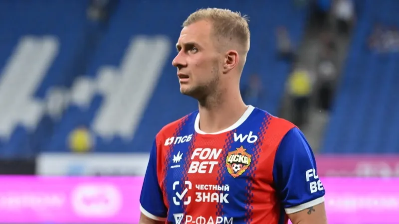 Хавбек ЦСКА Баринов заявил о желании играть в греческой команде АЕК