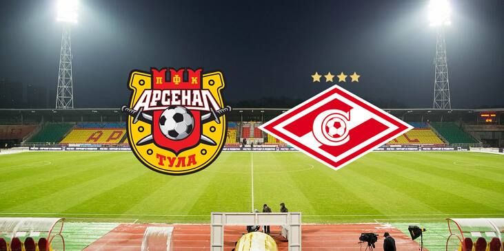 Стало известно, как болельщики смогут попасть на матч «Арсенал» – «Спартак» Стало известно, как болельщики смогут попасть на матч «Арсенал» – «Спартак»