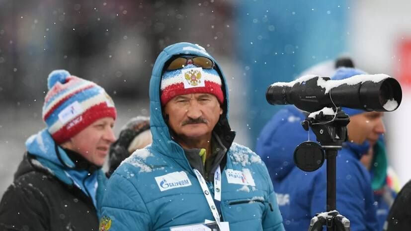 Анатолий Хованцев остался в штабе сборной России