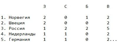 2 — копия.jpg