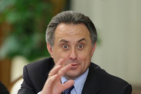 Сборная России может сыграть с Ганой или Турцией