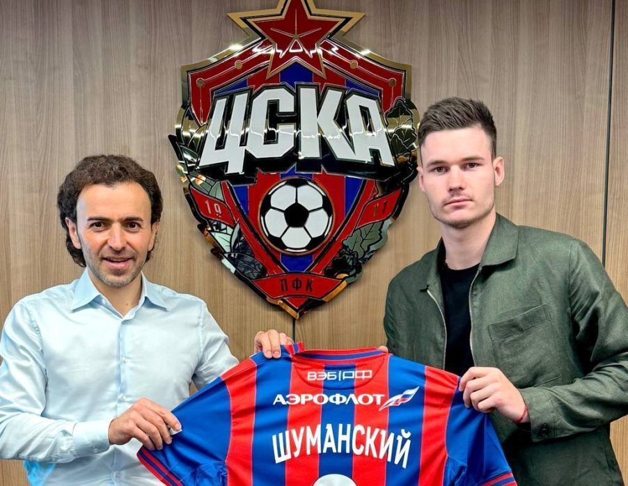 ЦСКА объявил о переходе нападающего Шуманского из «Ариса»