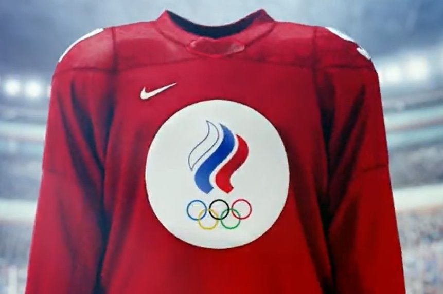 ФХР представила форму сборной России на Олимпиаду в Пекине ФХР представила форму сборной России на Олимпиаду в Пекине
