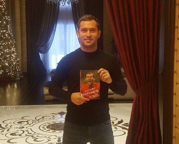Александр Кержаков: Мне не поступало предложений, уходить никуда не собираюсь