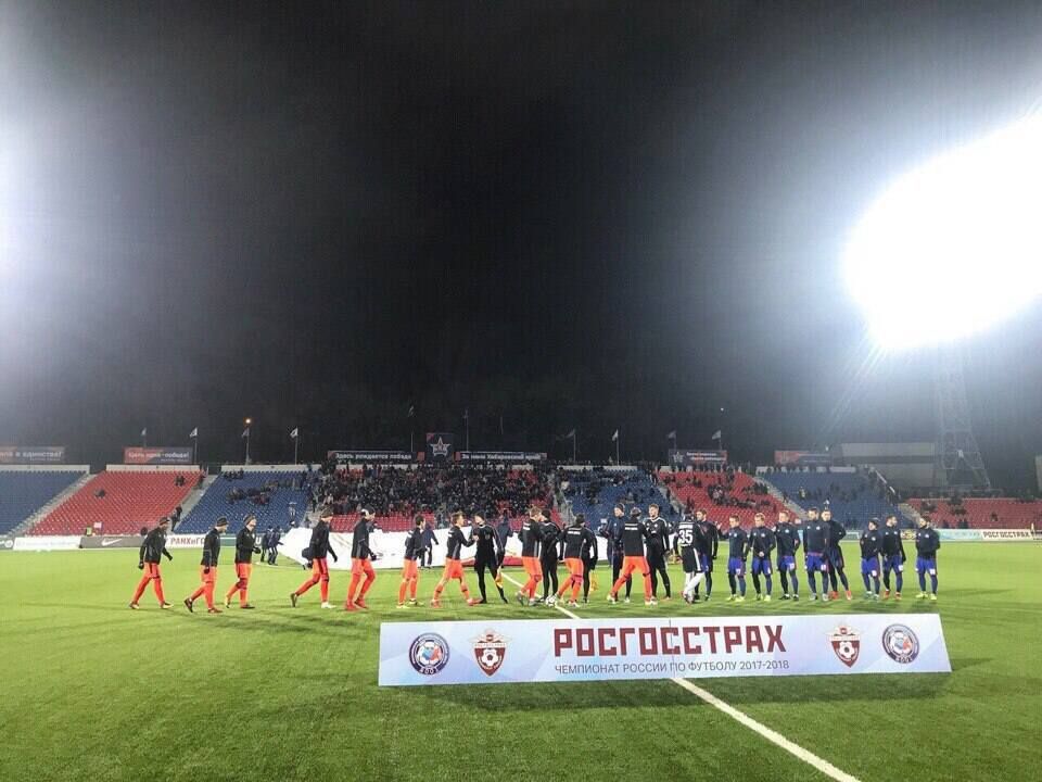 «СКА-Хабаровск» решил играть с «Локомотивом» у себя дома