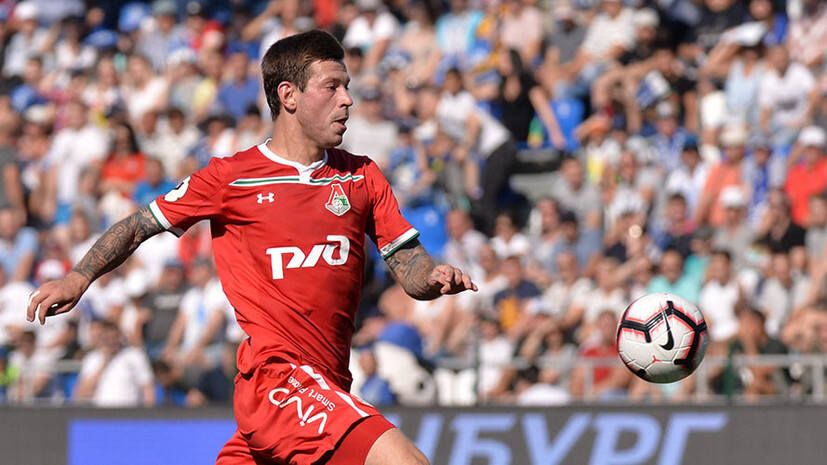 «Крылья Советов» и «Локомотив» объявили стартовые составы «Крылья Советов» и «Локомотив» объявили стартовые составы