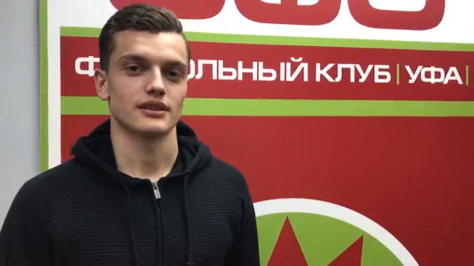 «Уфа» подписала воспитанника академии «Спартака» «Уфа» подписала воспитанника академии «Спартака»