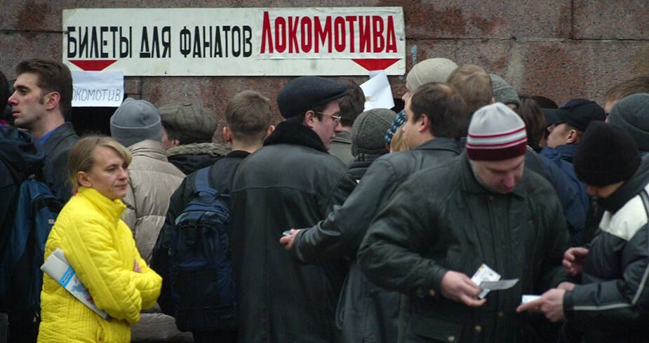 «Локомотив» написал новость из прошлого. Завтра – 16 лет со дня «Золотого матча»