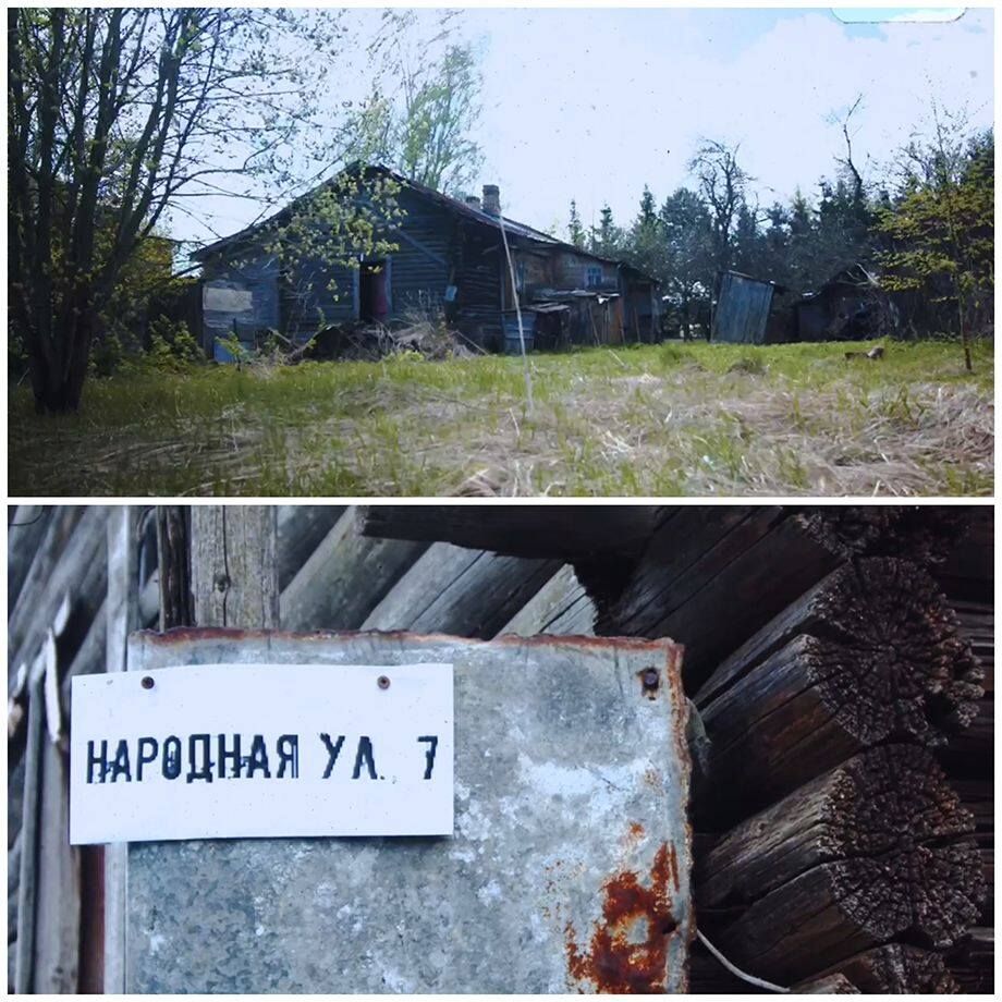 Член комитета по этике РФС отреагировали на видео «Спартака» перед матчем с «Зенитом» Член комитета по этике РФС отреагировали на видео «Спартака» перед матчем с «Зенитом»