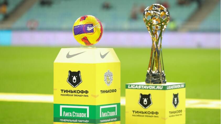 РПЛ объявила официальный календарь до конца сезона РПЛ объявила официальный календарь до конца сезона