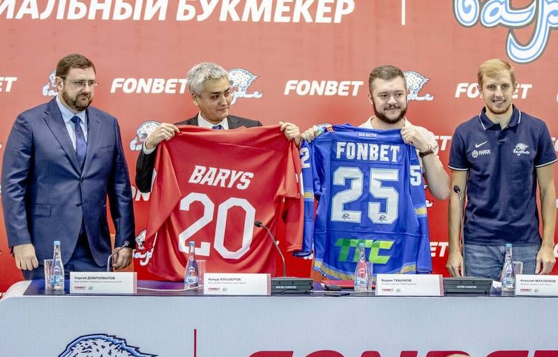 Fonbet продолжает сотрудничество с ХК «Барыс»