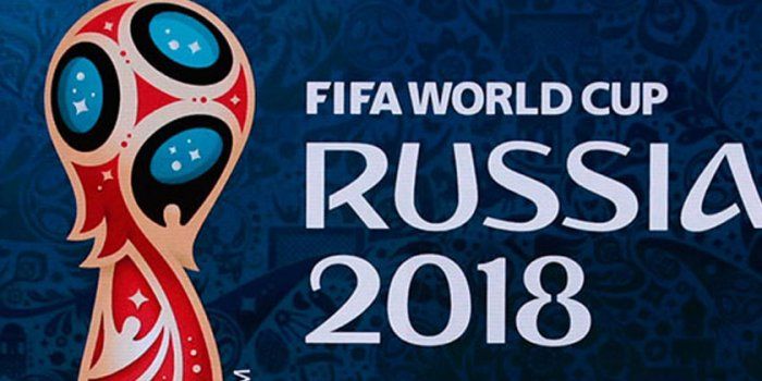 Жеребьевка финальной части чемпионата мира состоится 1 декабря