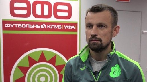 «Уфа» обыграла «СКА-Хабаровск» и поднялась на 6 место