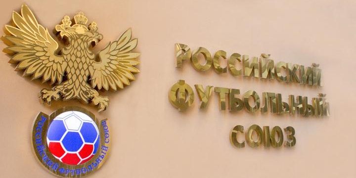 Арбитр Станислав Васильев отстранен от работы на матчах РПЛ Арбитр Станислав Васильев отстранен от работы на матчах РПЛ