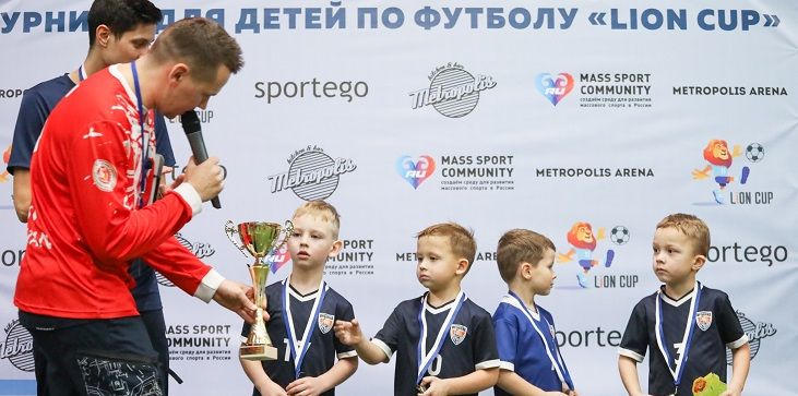 Как, кто и где организует детские турниры в Петербурге