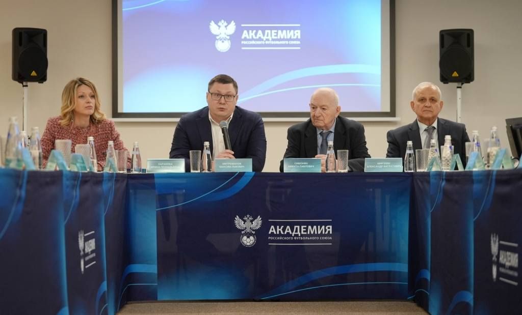 Ирина Баранова и Максим Митрофанов
