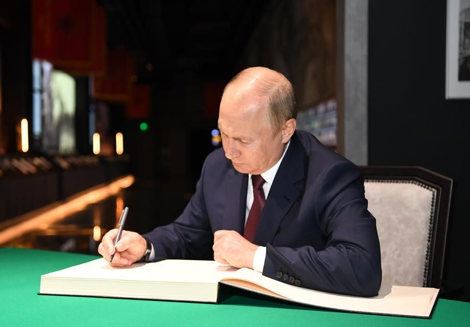 Какие выплаты пообещал Путин россиянам