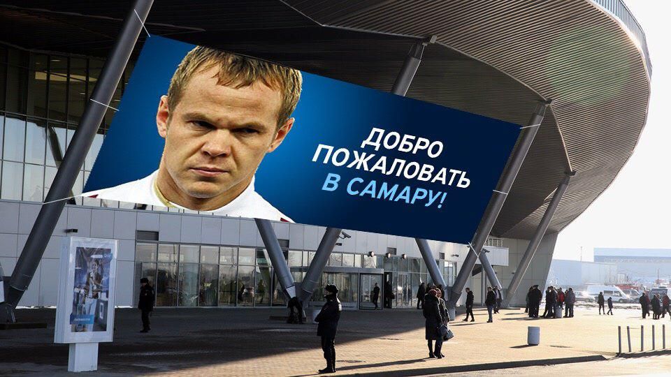 Аэропорту имени Александра Анюкова быть?