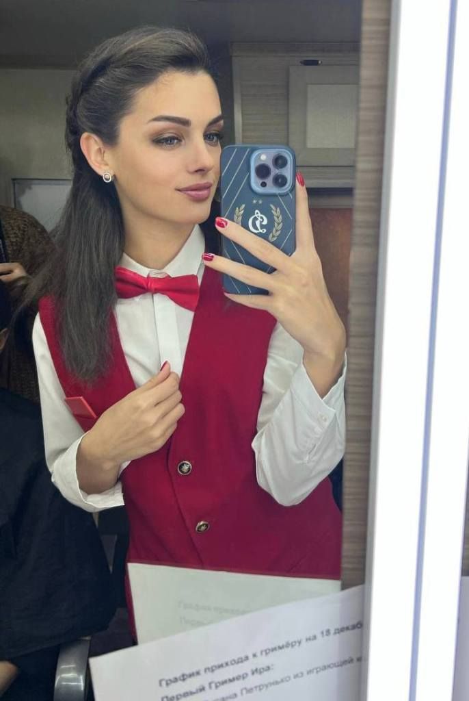 Полина Лысенко