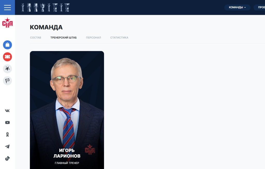 Снимок экрана 2025-06-17 172019.jpg
