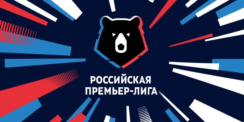 РПЛ разъяснила назначение матчей на позднее время