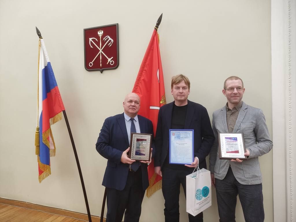 Константин Осипов, Иван Жидков, Андрей Васильев