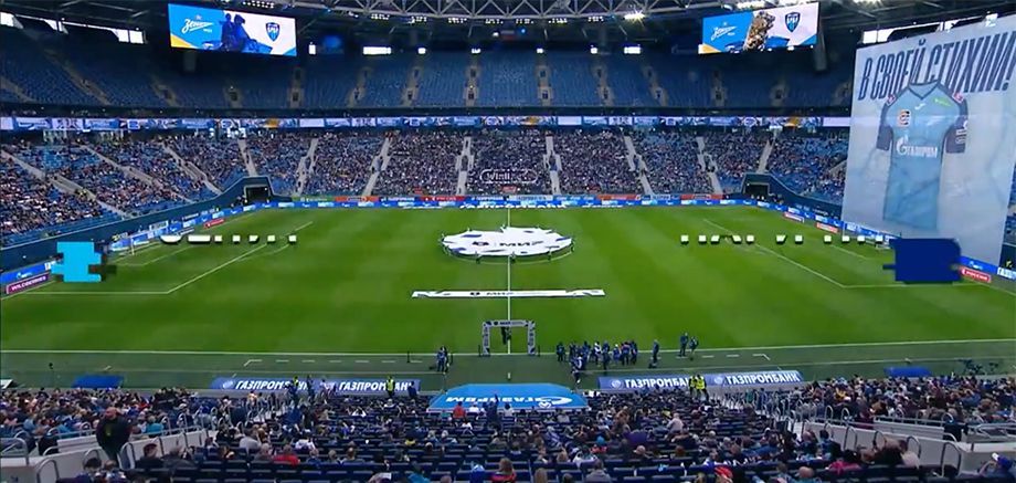 Посещаемость матча «Зенита» после введения Fan ID