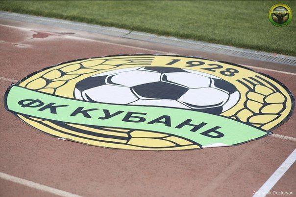 Пять игроков «Кубани» отправлены в дубль