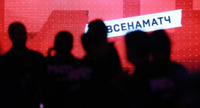 Стало известно, во сколько обошлись «Матч ТВ» права на показ матчей чемпионата Беларуси