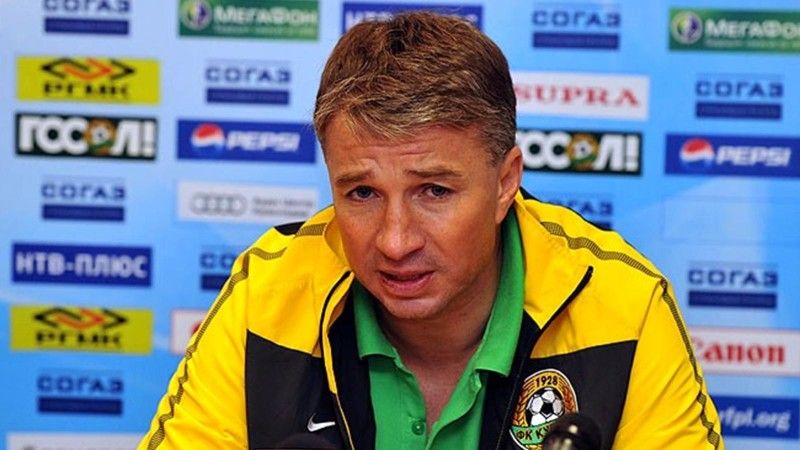 У «Кубани» появился спонсор У «Кубани» появился спонсор
