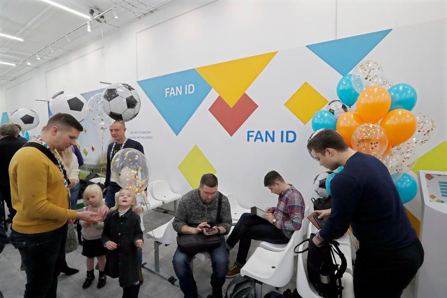 Худяков поддержал бойкот болельщиков из-за Fan ID Худяков поддержал бойкот болельщиков из-за Fan ID