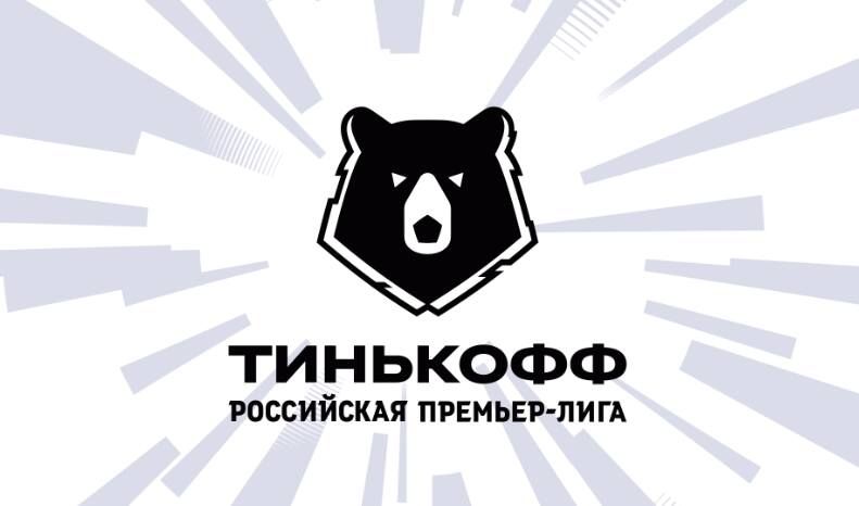 Широков согласился с решением РФС оставить 16 команд в чемпионате