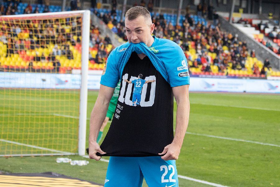 Состав Зенита на сегодняшний день с Ювентусом