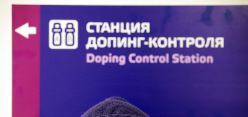 Глава комитета по соответствию ВАДА: У нас есть 145 подозрительных российских спортсменов