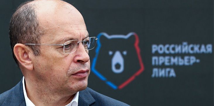 Сергей Прядкин: Мы внимательно следим за развитием ситуации, ближе к 10 апреля примем решение о возобновлении чемпионата