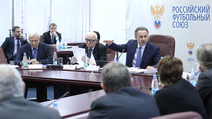 Финал Кубка — в Казани, долг РФС сократился до 500 миллионов