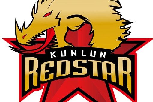 КХЛ в сезоне 2016-2017: «Куньлунь» КХЛ в сезоне 2016-2017: «Куньлунь»