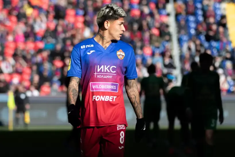 Хорхе Карраскаль