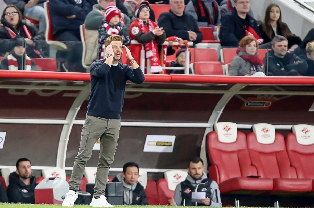 Гильермо Абаскаль