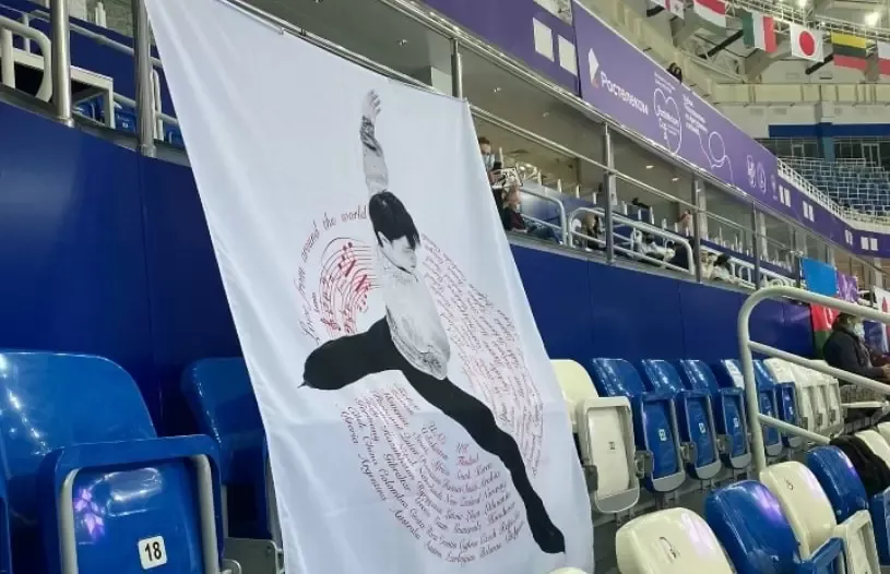 Баннер Ханю.jpg