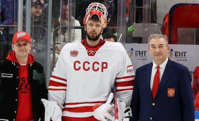 Вратарь ЦСКА и сборной России Иван Федотов