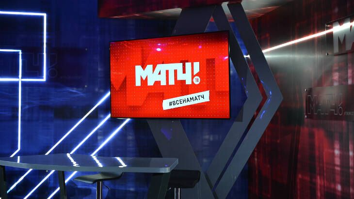 «Матч ТВ» или «Матч Премьер» — кто покажет ответный матч Лиги Европы «Зенит» — «Динамо» (Минск)?