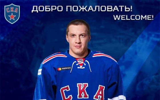 СКА может обменять Кагарлицкого в «Магнитку» на Локтионова