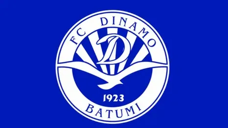 Грузинское «Динамо» из Батуми выставили на продажу за 30 рублей