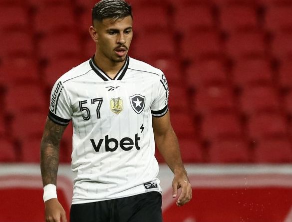 «Динамо» объявило о трансфере защитника Рикардо из «Ботафого»