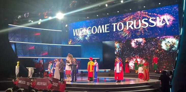 Торжественное закрытие обратной дороги