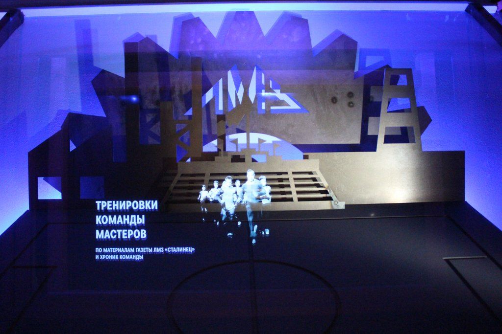 IMG_6684.JPG