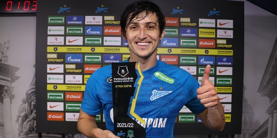 «Лион» планирует подписать Азмуна в ближайшие дни «Лион» планирует подписать Азмуна в ближайшие дни