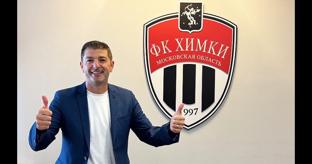 Бакаев встал на защиту Артиги, которого могут уволить из «Химок»
